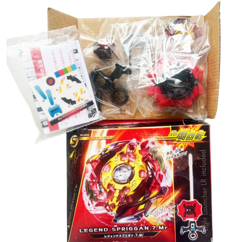 Beyfan Legend Spriggan Starter, 7 Mesclar com Lançador, Mar, Takara Tomy, Explosão, Série de Deus, B-86, Lançador