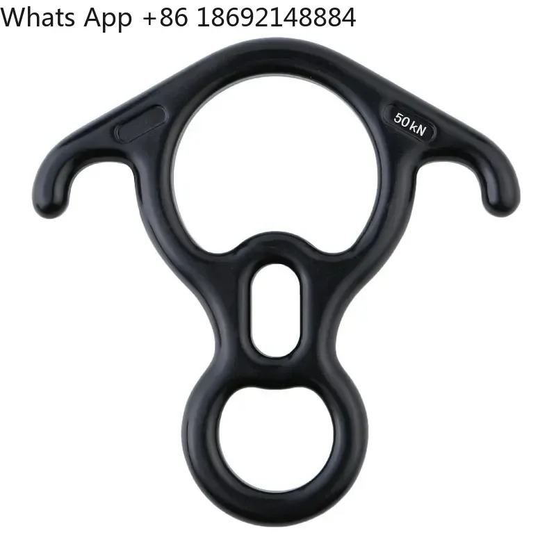Figure-Eight Ring Descender for Mountaineering Rock Climbing Downhill Aerial Work Cable Descending Figure-Eight Ring