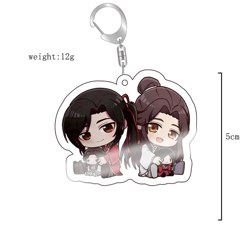 Game Heaven Official's Blessing Tian Guan Ci Fu Xielian Huacheng Junwu Shiqingxuan Cosplay COSTUME Acrylic Key Chains Keyring