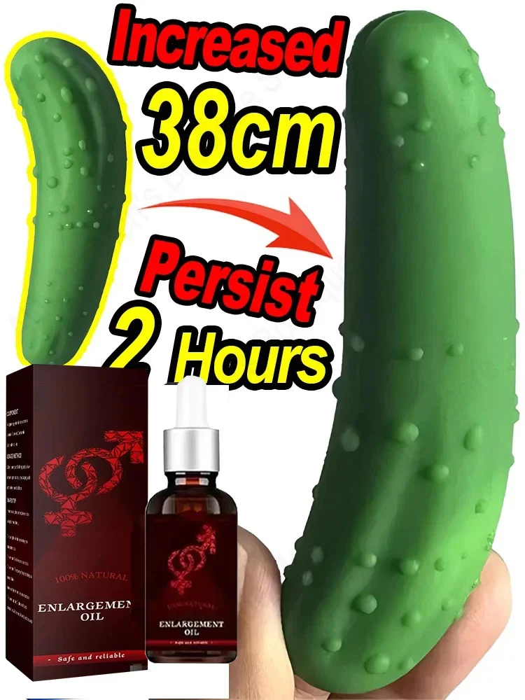

Эфирное масло для мужчин