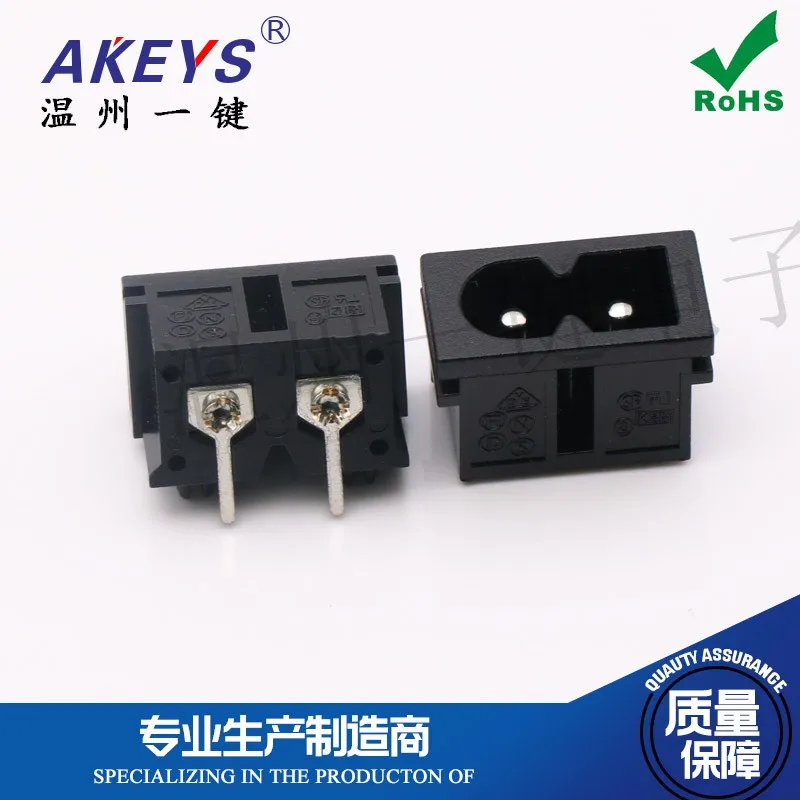 10pcs AC-019A-D AC power socket Female seat 90 degree D-shaped D port 10A250V Electronic connector