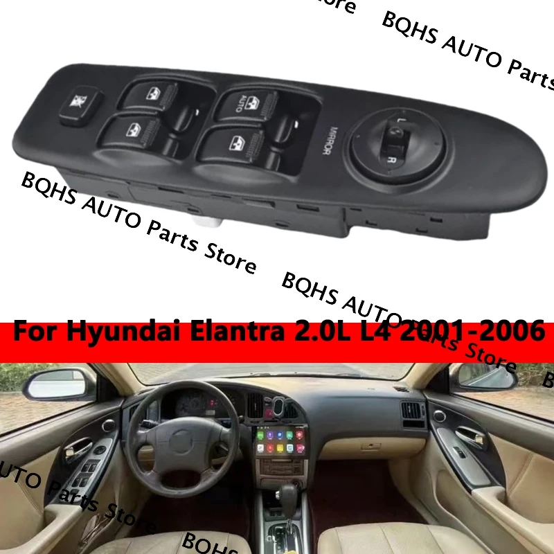 

Car Power Master Window Switch Lifter Button 93570-2D100 14 Pins 93570-2D100 For Hyundai Elantra 2.0L L4 2001 2002 2003-2006