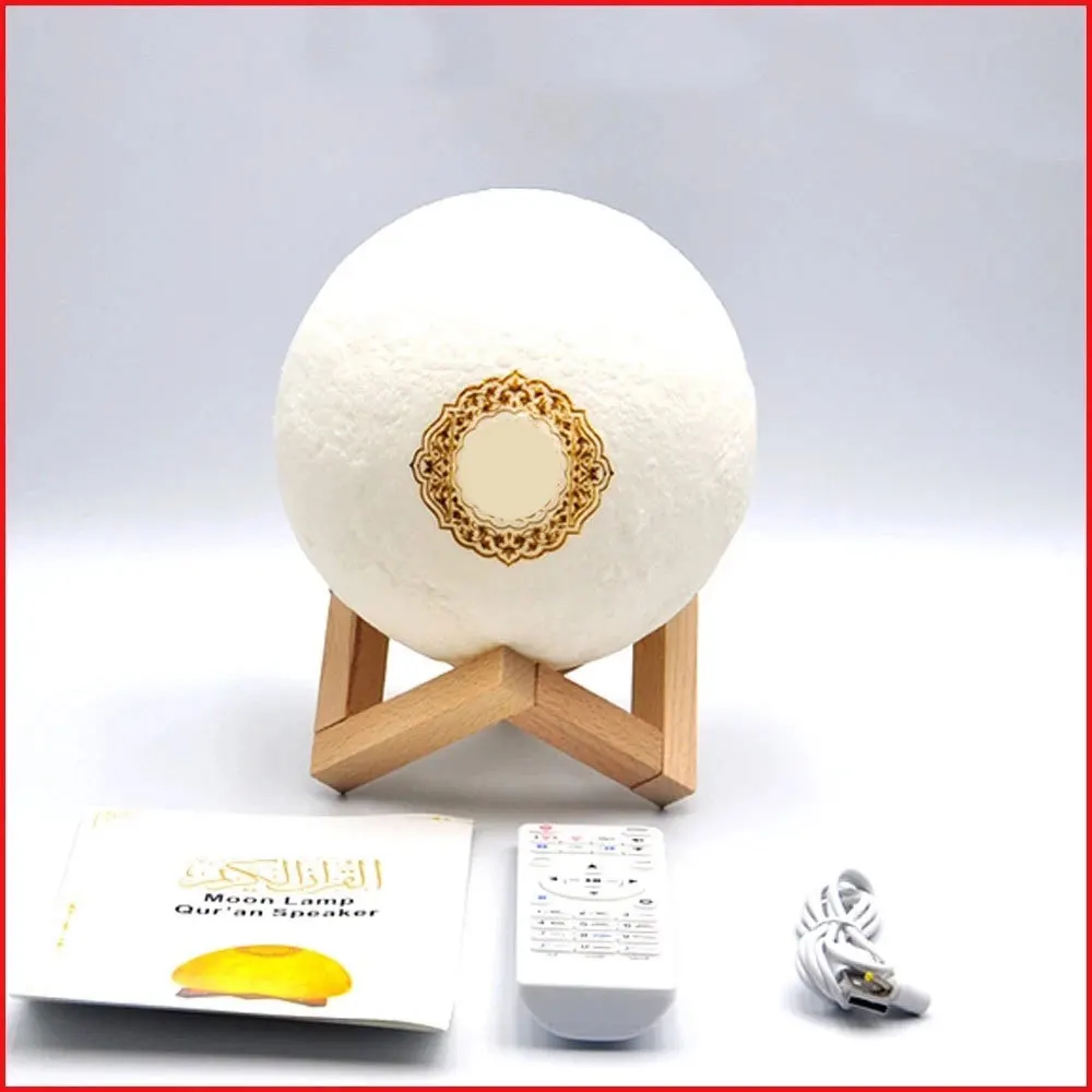 Bluetooth Remote Moon Light 16 Colors  Speaker Player Radio Prayer