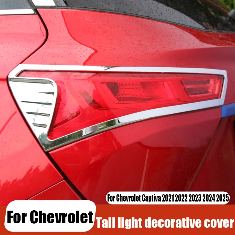 

For Chevrolet Captiva 2021 2022 2023 2024 2025 modified taillight decorative cover automotive exterior decoration accessories
