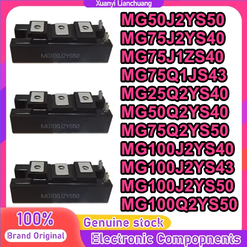 

MG50J2YS50 MG75J2YS40 MG75J1ZS40 MG75Q1JS43 MG25Q2YS40 MG50Q2YS40 MG75Q2YS50 MG100J2YS40 MG100J2YS43 MG100J2YS50 MG100Q2YS50