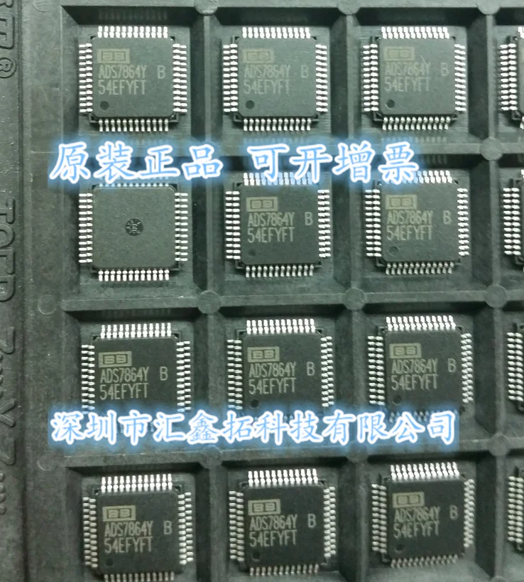 ADS7864Y ADS7864 TQFP48 Original, in stock. Power IC