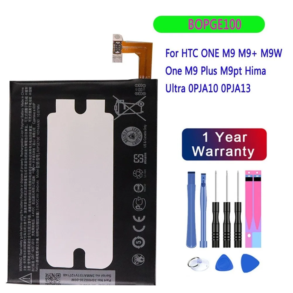 

2840mAh BOPGE100 Battery For HTC ONE M9 M9+ M9W One M9 Plus M9pt Hima Ultra 0PJA10 0PJA13 Battery +Gift Tools