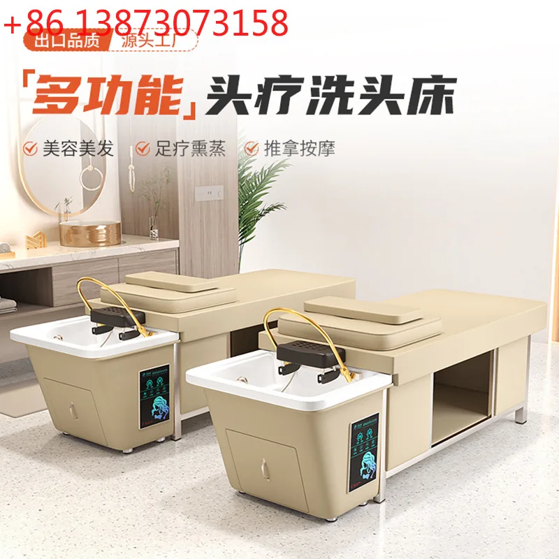 

Тайская кровать для шампуня из нержавеющей стали, парикмахерская, умная фумигация с циркуляцией воды, салон красоты, специальная кровать для лечения волос