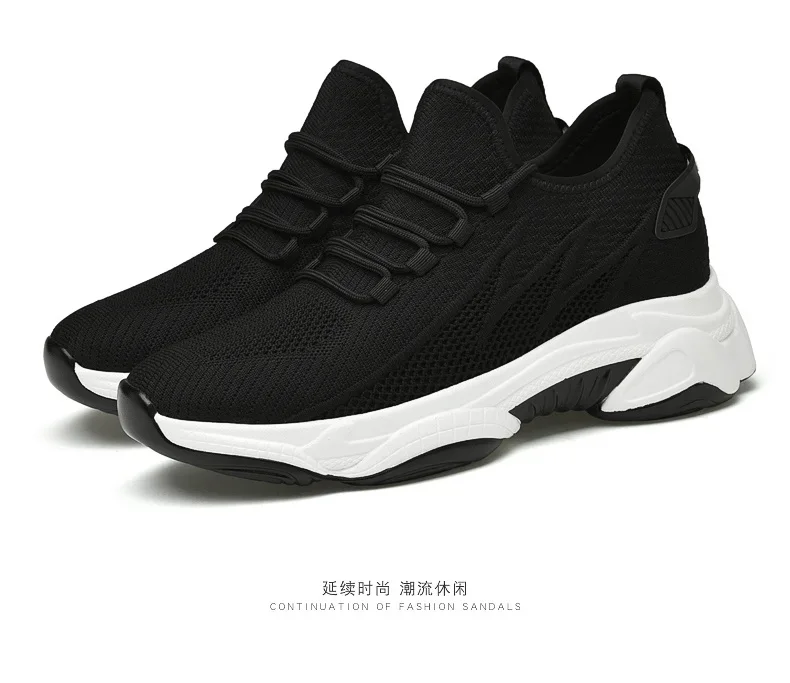 Sommer Männer Aufzug Schuhe Atmungsaktive Mesh Höhe Erhöhen Turnschuhe Männer Schuhe Innen Länge 7 cm Outdoor Freizeit Weiß Größere Schuhe – Detail 35