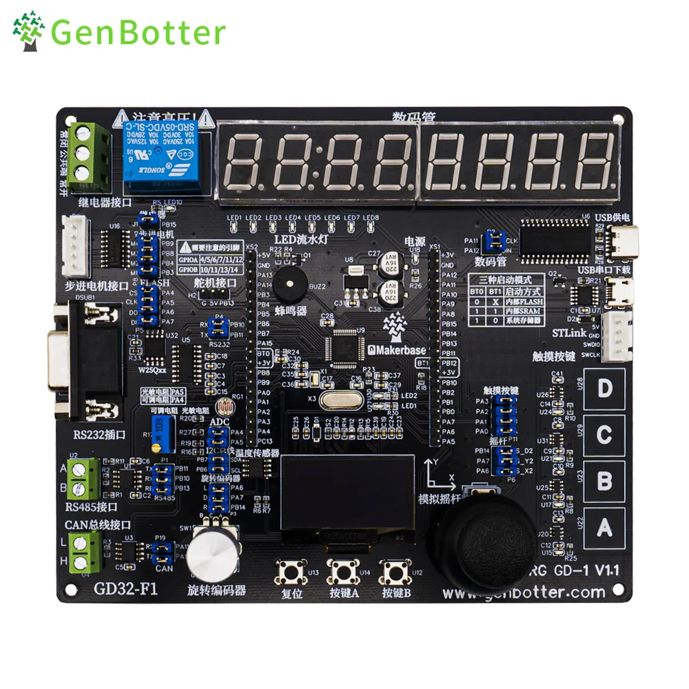 GD32 Development Board STM32F103C8T6 Replaces 51 Microcontroller Development Board