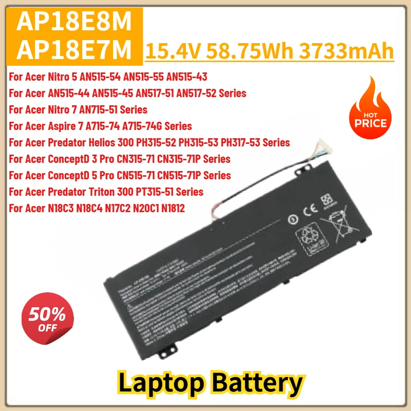 AP18E8M AP18E7M Laptop Battery 15.4V 3733mAh for ACER Nitro 5 AN515‑54 AN515‑55 AN515‑43,Nitro 7 AN715‑51,Aspire 7 A715‑74