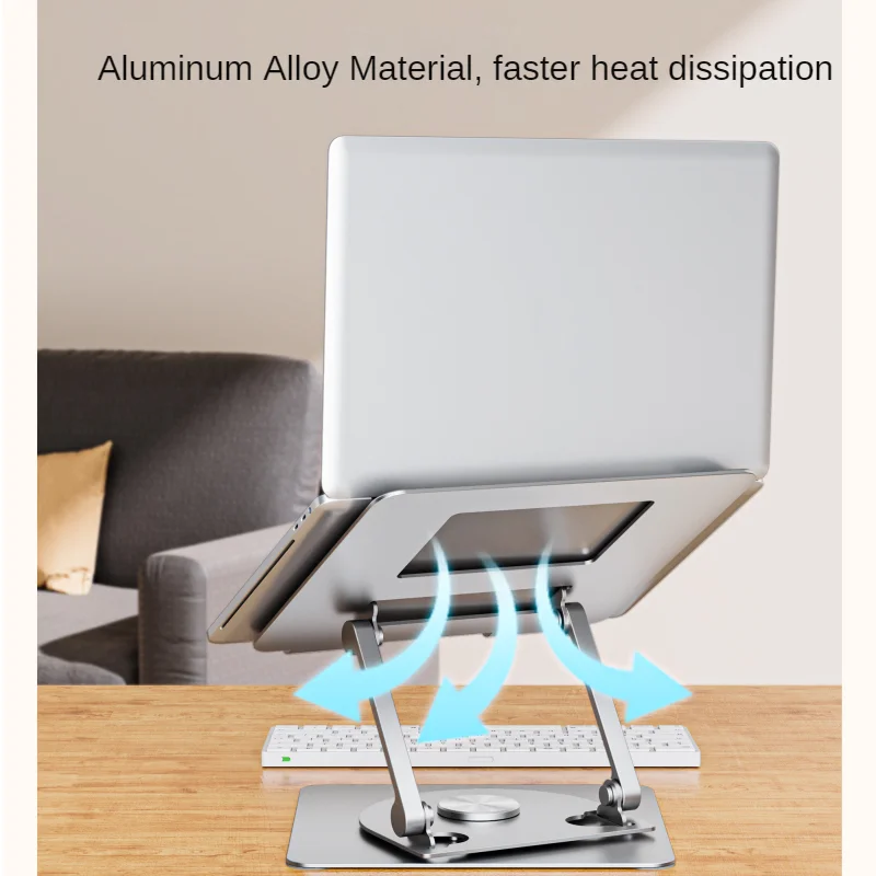 Laptop Stand 360° Rotating Base Foldable Computer Desk Riser  Aluminum Alloy Compatible MacBook Pro/Air Notebook 10- 17.5Inches