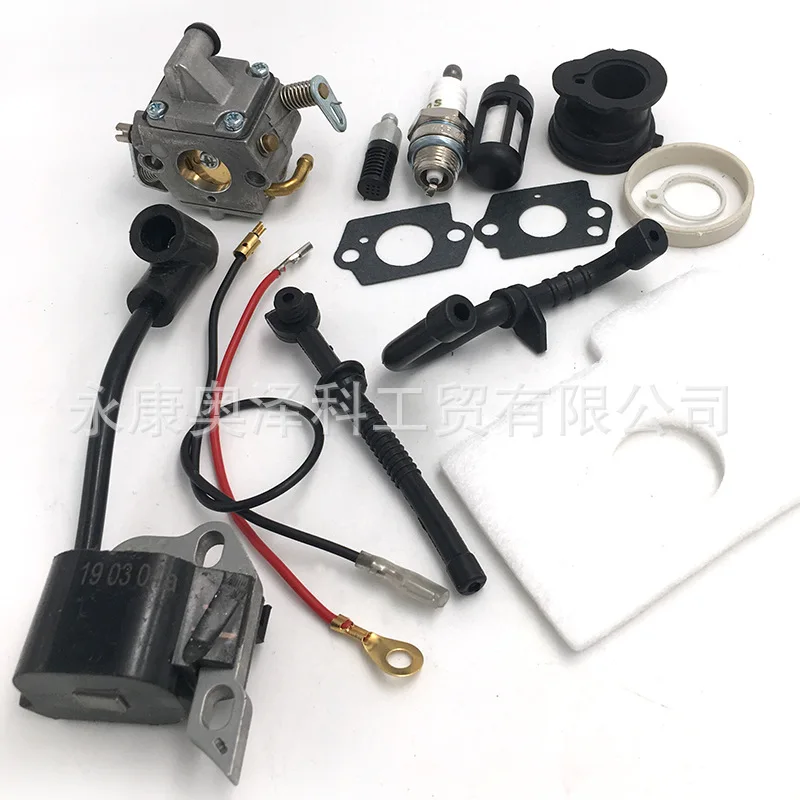 

Chainsaw fittings, carburetor intake pipe, high pressure pack fuel
