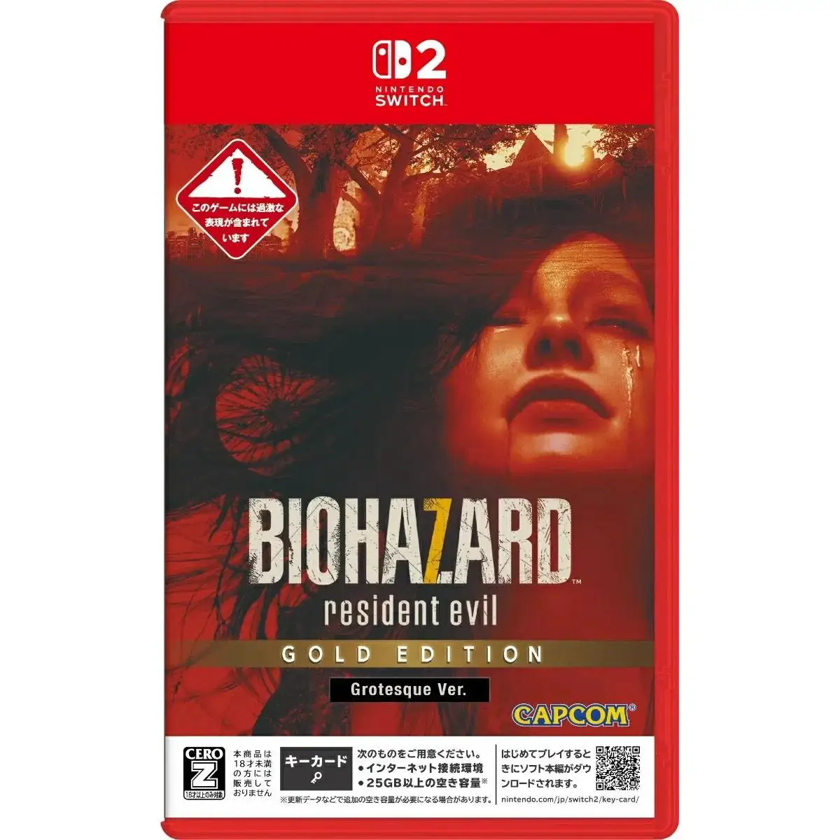 Resident Evil VII Gold Edition Grotesque Version (Importacion Japonesa) - Nintendo Switch 2 - Nuevo Precintado