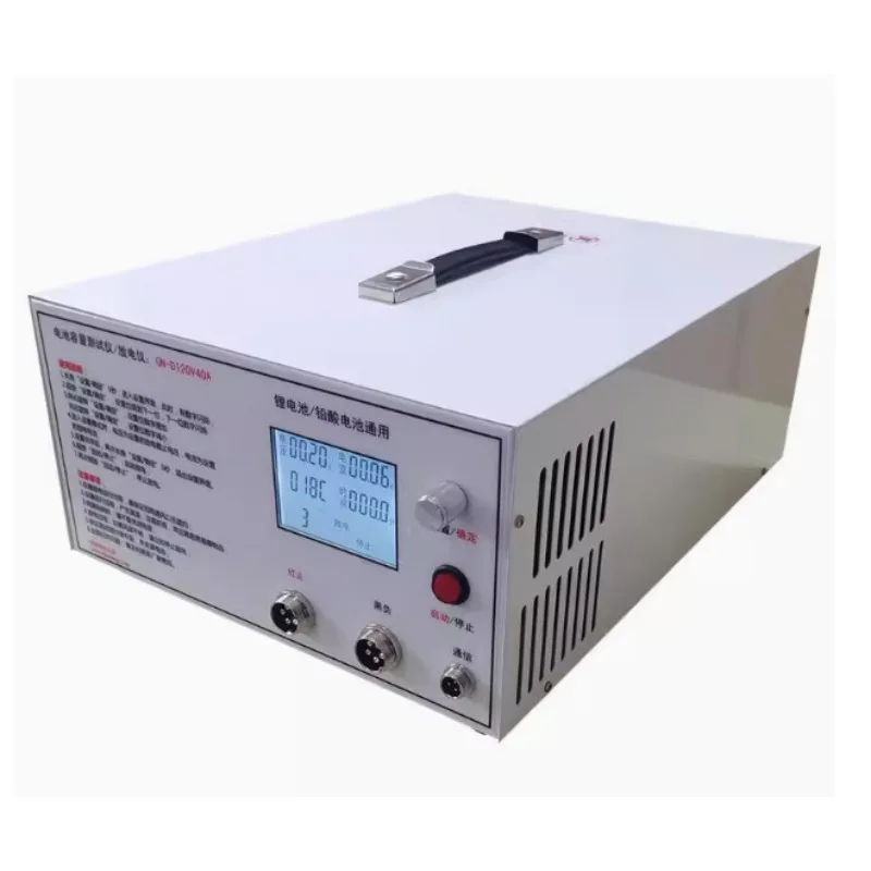 

40A 120V Battery Pack Testing, Lithium Battery Pack/lead-acid Battery Capacity Tester/discharge Meter