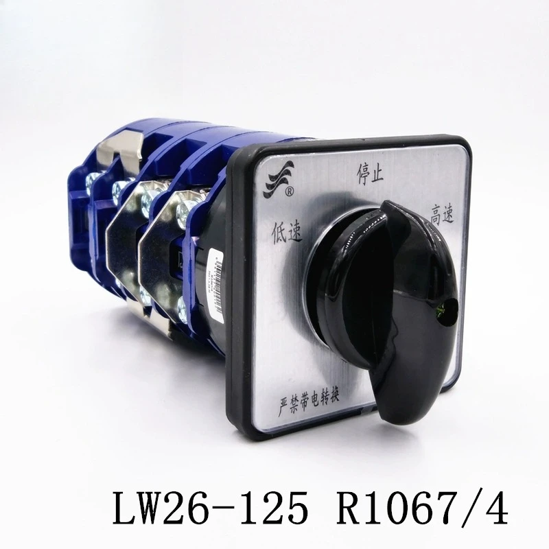 

LW26-125 R1067/4 Universal Transfer Switch Dual Speed Motor High and Low Switching 125A