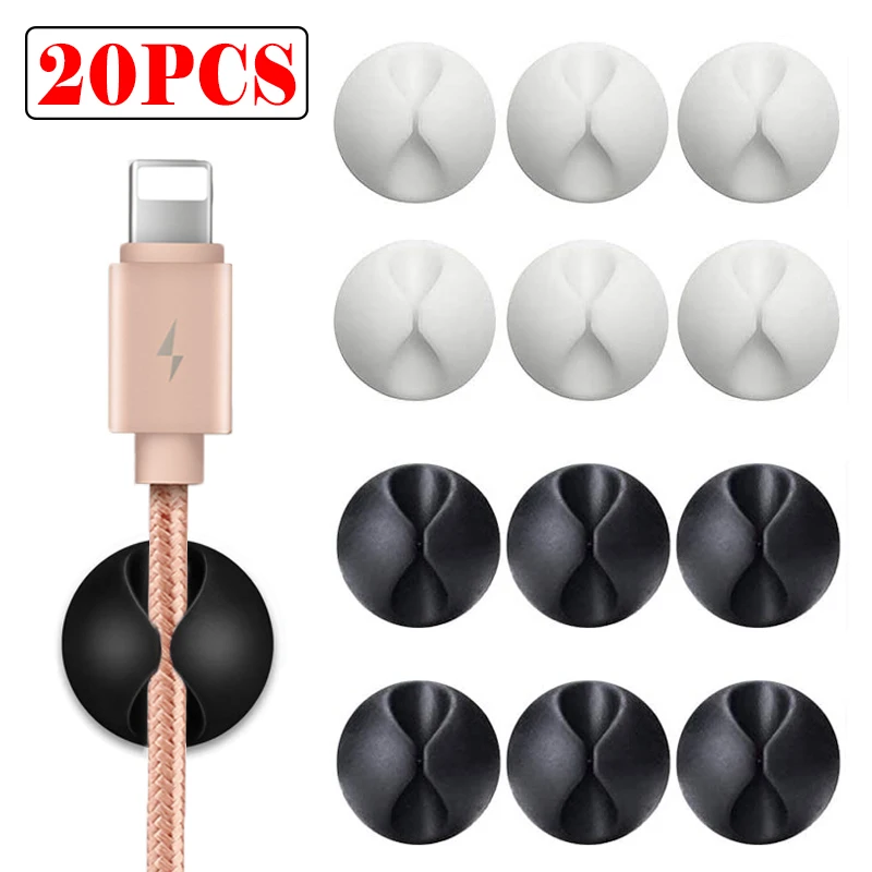 2-20PCS USB Cable Organizer Silicone Fixer Wire Management Wire Winder Earphone Holder Cord Clip Office Desktop Car Phone Cables