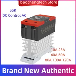 SSR 10A 25A 40A 60A 80A 100A 120A DD DA AA Din Rail Mount Solid State Relay AC DC Control DC AC Single Phase  With Heat Sink