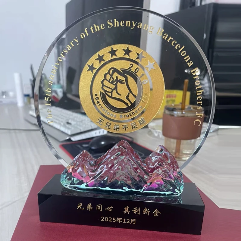 Customized Colored Glaze Crystal Trophy, Competition Award Annual Meeting Souvenir, Outstanding Staff Home Decoration Medal, 1Pc
