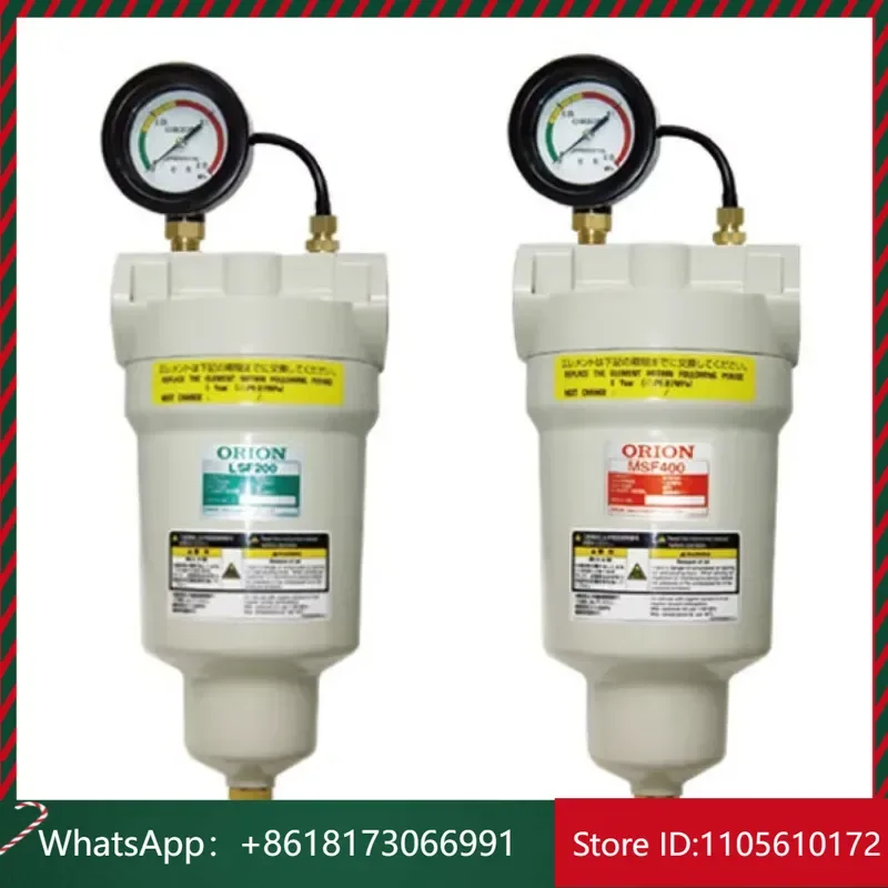 filter automatic drain FD-10-A/AD-5-G1  1pc