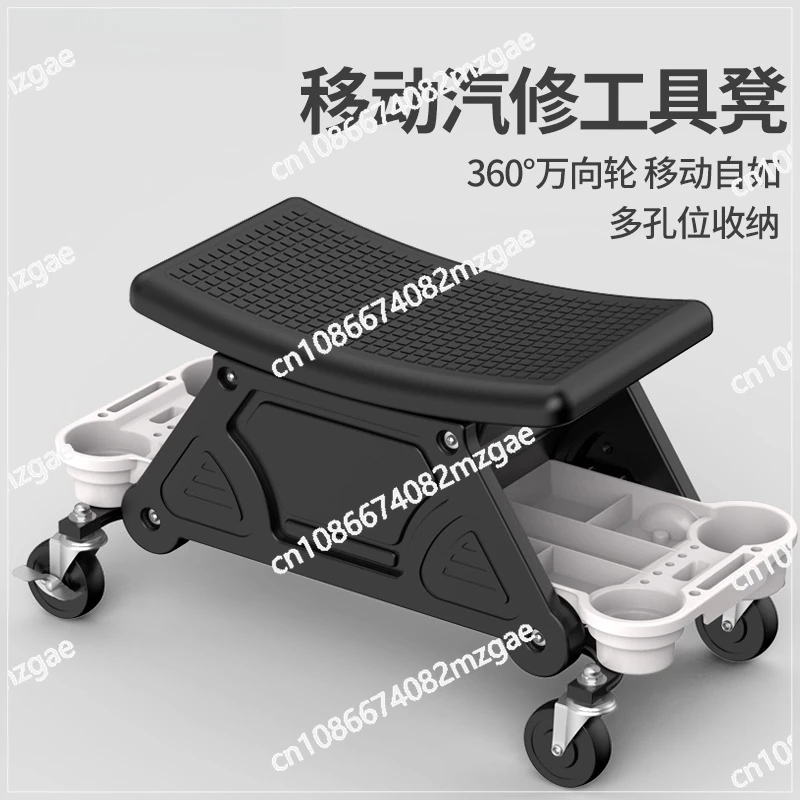 Car beauty stool polishing film maintenance  repair work  multifunctional car repair   wash mobile construction