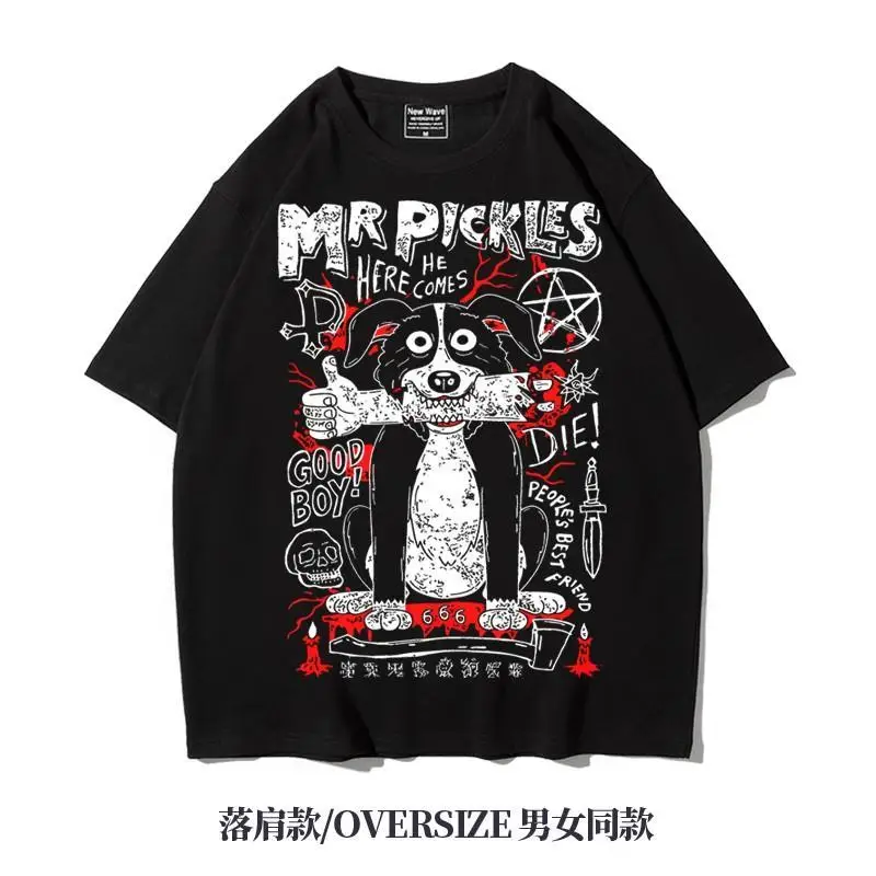 Meiman Pickled Cucumber Mr. Satan Dog Cartoon Surrounding Shoulder Drop Loose Round Neck Pure Cotton T-shirt Oversize