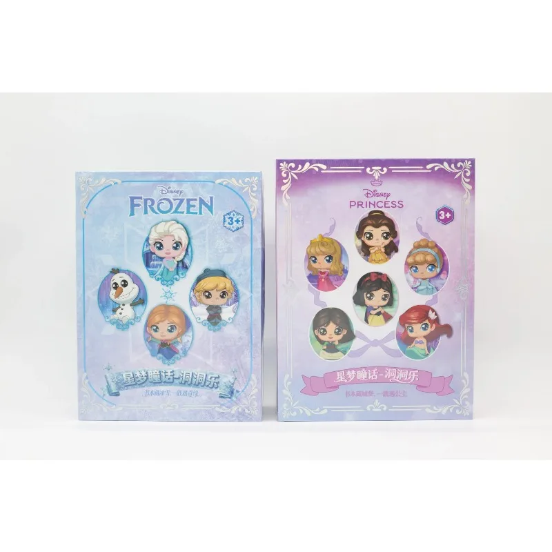 Sising Disney Princess Figure mini doll Snow White Cinderella Aurora SparkleCute Blind Box Children Toy