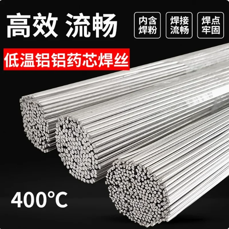 

No Need Solder Powder Aluminum Welding Rod Brazing Low Temperature Aluminum Tin Solder wire Soldering Rod Tool