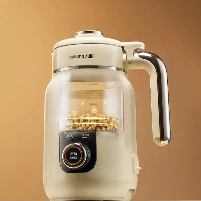 صانع حليب الصويا سعة 1 لتر، عاكس، هادئ، خالٍ من الفلتر، تنظيف ذاتي، أوتوماتيكي بالكامل، عصارة وخلاط متعدد الوظائف للاستخدام المنزلي