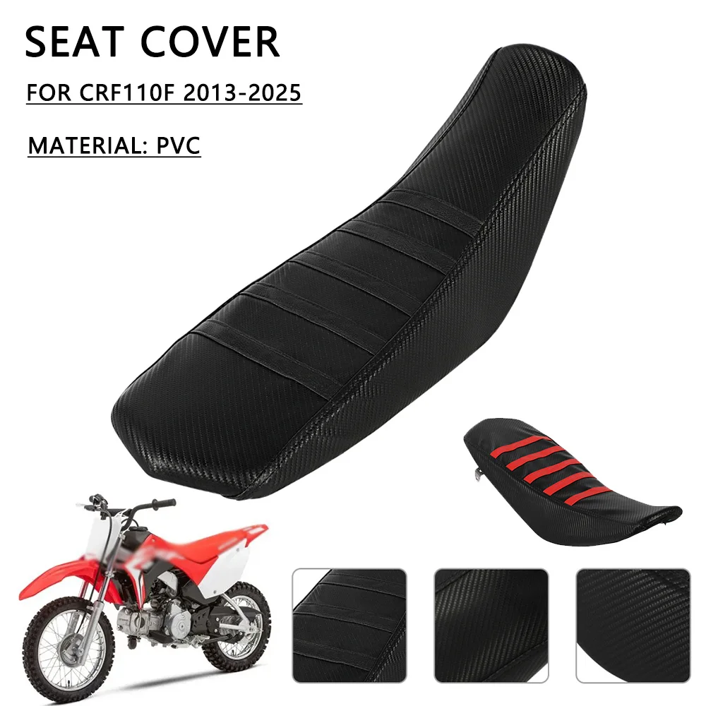 

Для Honda CRF110F CRF 110F 2013-2025 аксессуары для мотоциклов, чехол на сиденье, ПВХ, водонепроницаемый нескользящий чехол для подушки сиденья, грязевой питбайк