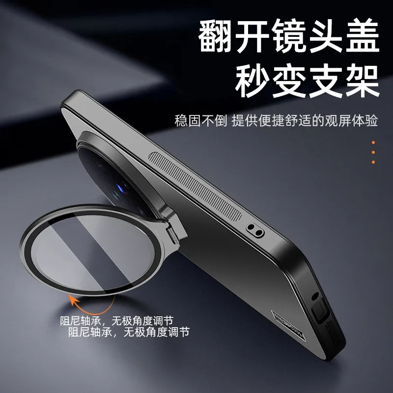 For VIVO X300 Ultra Case Fold Lnvisible Holder Luxury Camera