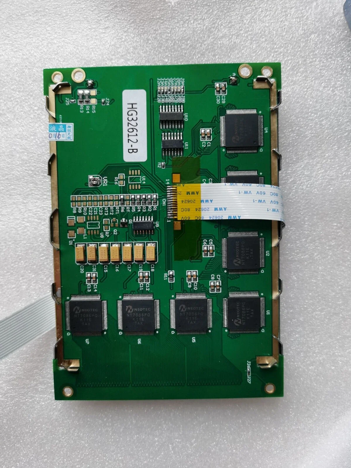 New and compatible HG32612-B LCD Display Panel in stock