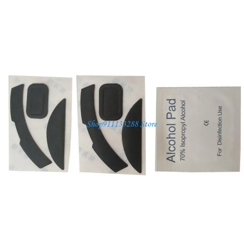 

G88D for Mamba Mouse Gaming Mouse Skate 0.6mm Thickness Replacement Feet 2 Pcs Wear-resistant