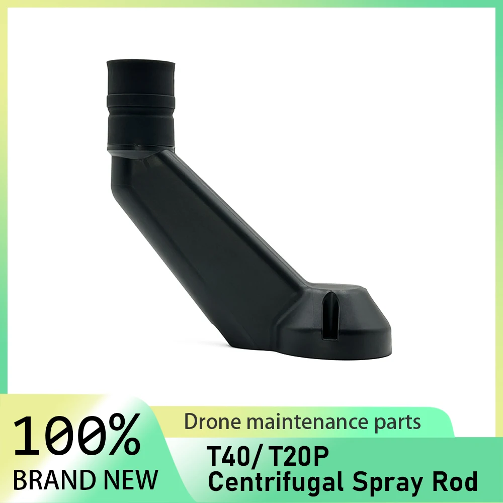 

Centrifugal Spray Rod for DJI T40/T20P Agricultural Drone Accessories Plant Protection UAV Repair Parts
