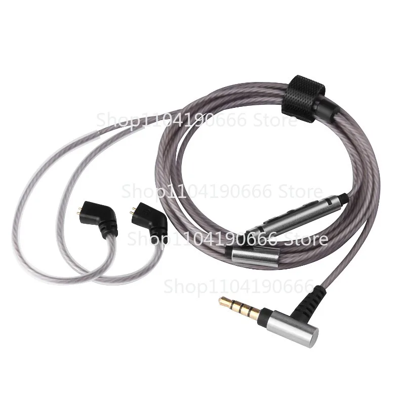 0.78mm CIEM Silver Plated Audio Cable With mic For qdc 2se/Neptun/8CS/Anole VX