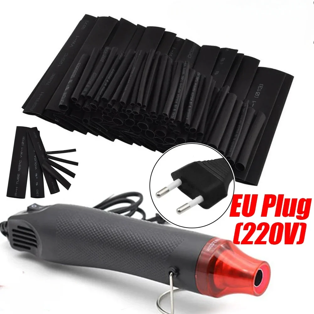 2:1 Shrinkable Wire Shrinking Wrap Tubing 127PCS Heat Shrink Tubing kit Wire Connect Cover Protection with Hot Air Gun