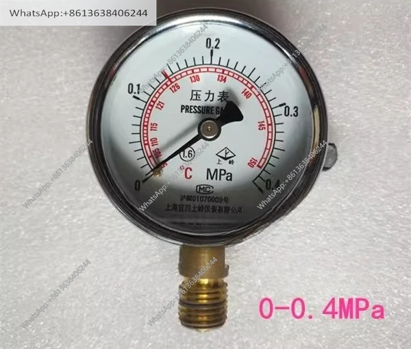 

Original DSX-280A/B Portable Sterilizer Sterilizer Pressure Gauge Genuine 0-0.4 MPa Accessories