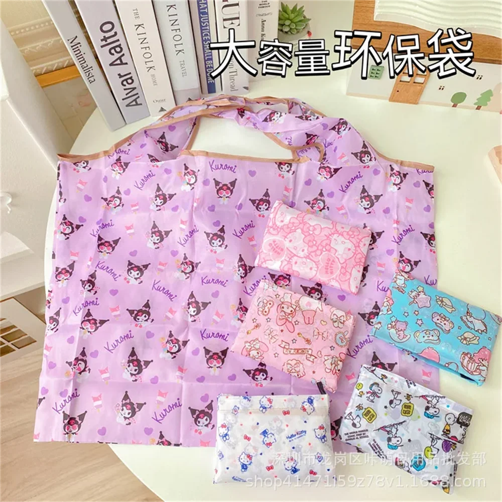 Cute Sanrio Shopping Bag Kawaii Hello Kitty Kuromi Cinnamoroll Portable Eco-Friendly Large Capacity Supermarket Foldable Handbag