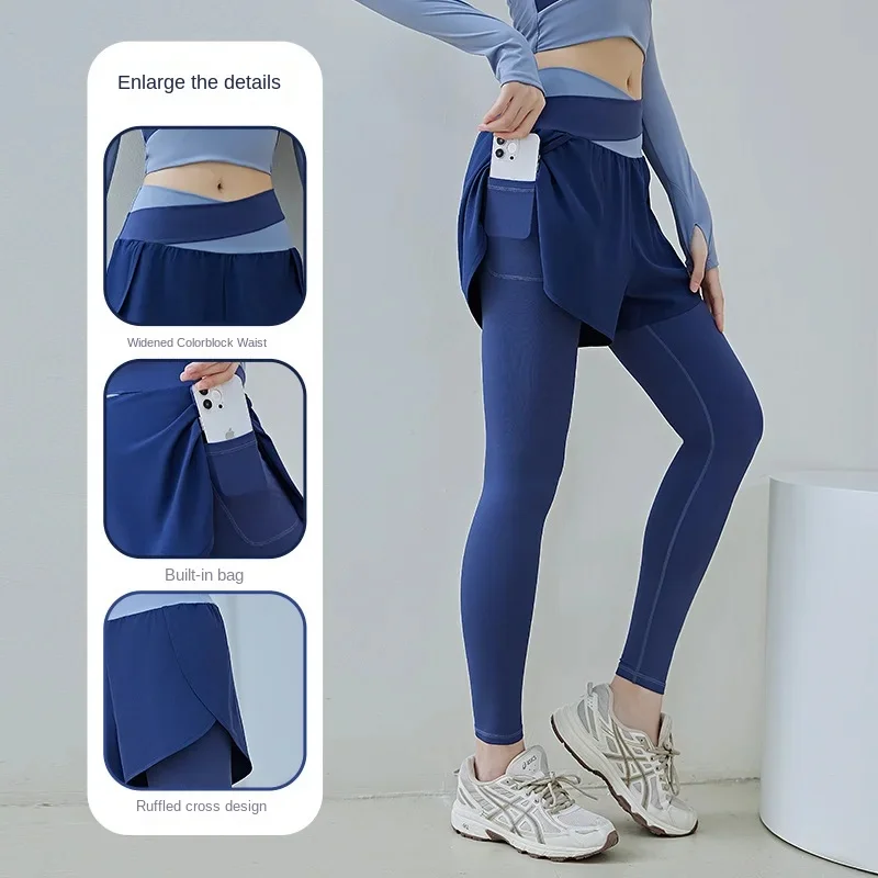 High Stretch Leggings Quick Dry Pants Sports Fitness Pants Women Fake Two Anti-slip Yoga Pants High Waisted Gauze Pocket Pants