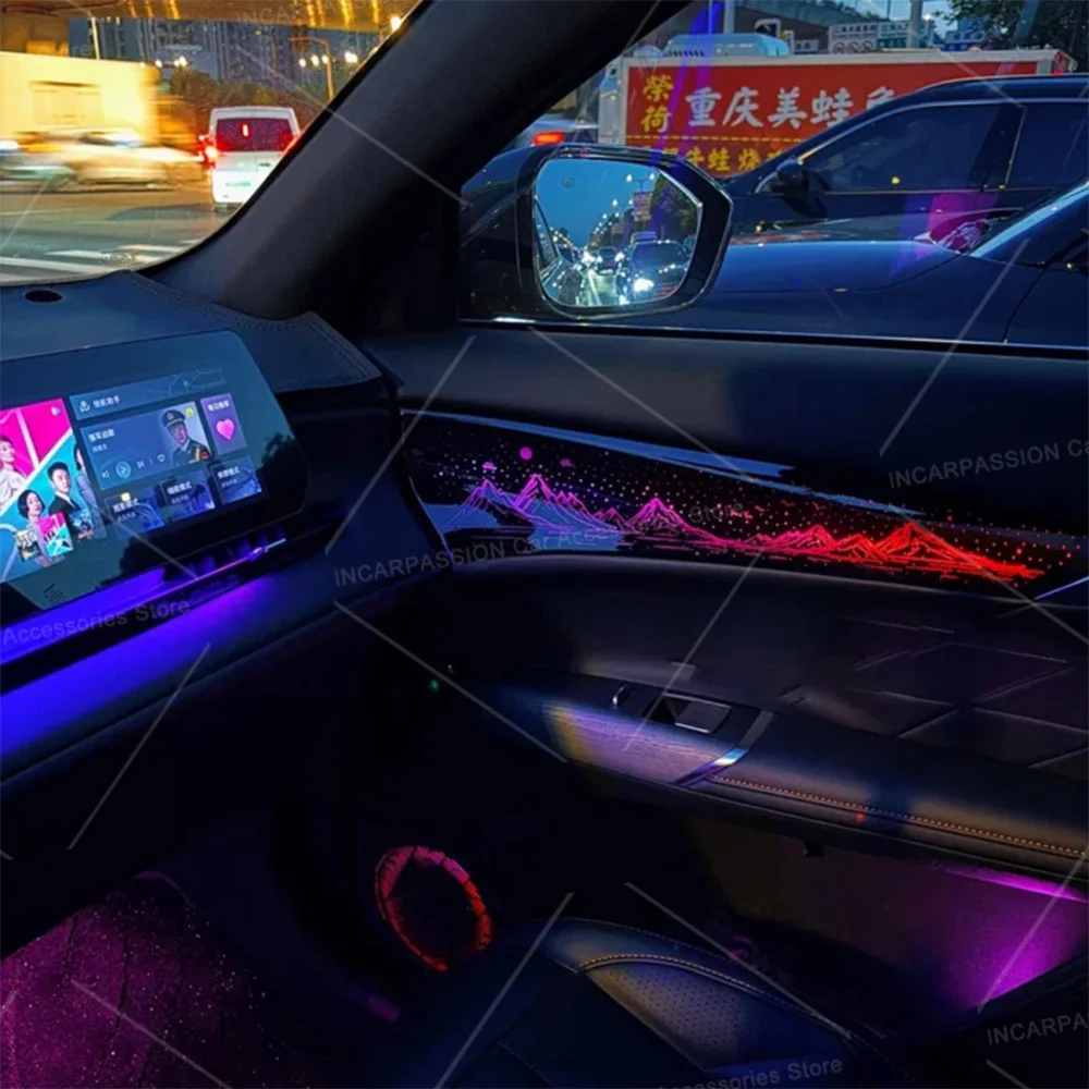 Dynamic Ambient Light for Changan CS75 PLUS(4th generation) 2025-2026 LHD RHD Original Screen Control APP Control