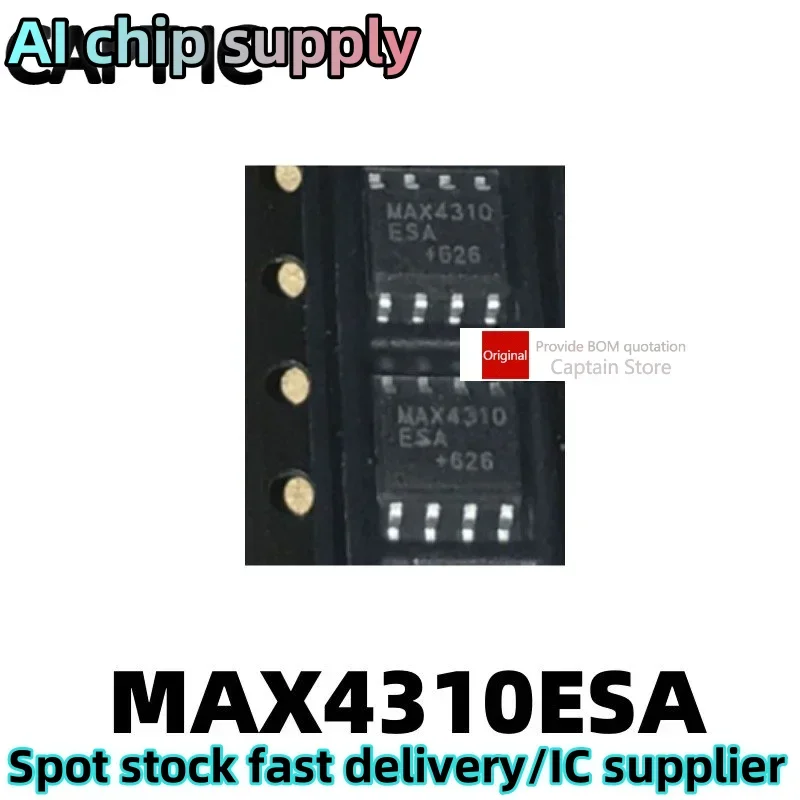 5PCS SMD MAX4310ESA MAX4310 Video Multiplex Amplifier Chip SOP-8 Packaging