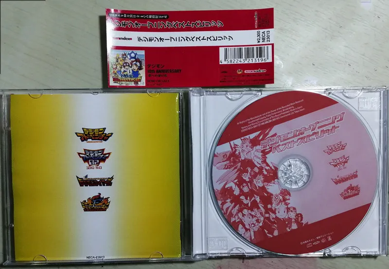 Anime Digimon Hidenori Chiwata, CD de Música, Apertura del Mejor Álbum de Música Espiritual, Disco de Música, Cosplay, Walkman, Música para Automóvil, Música para Fiestas