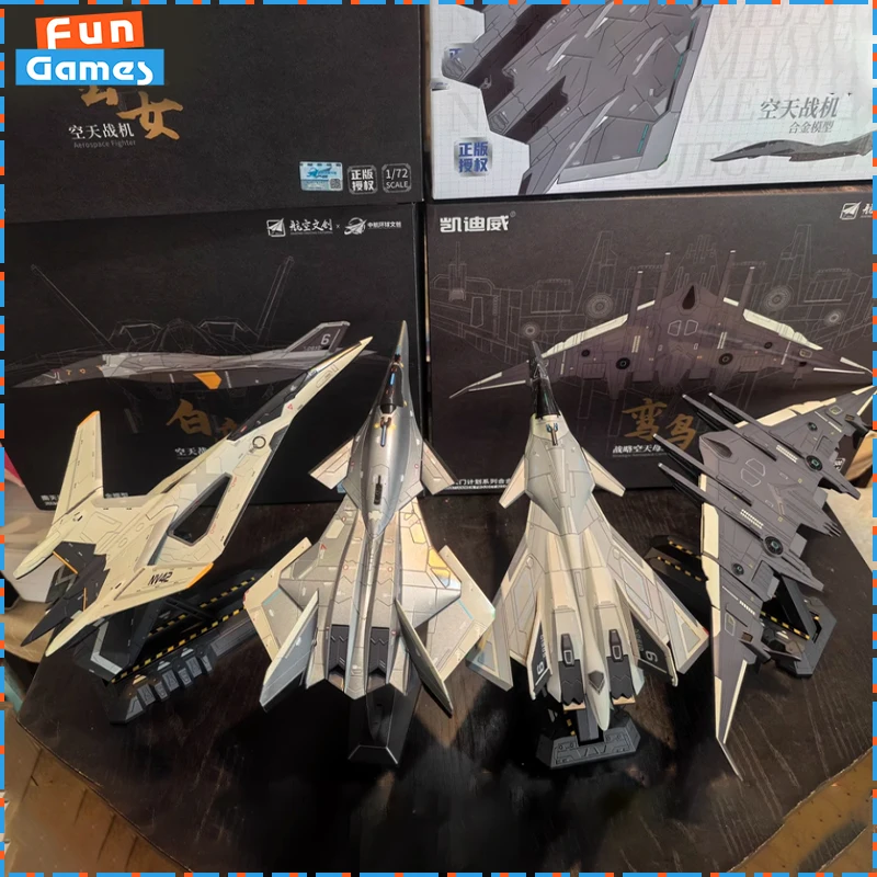 Original White Emperor Aerospace Fighter South Gate Plan Aircraft Model Simulation Alloy Airplane Model Custom Collection Gift