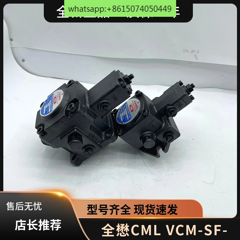 CML Whole Mao VCM-SF-20D/30D/40D/15D/30C/40B/20B/20C/40C Vane Pump