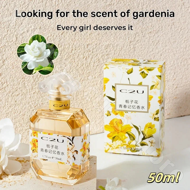 

Gardenia Youth Memory Women's Perfume Long-lasting Light Fragrance Natural Floral Fragrance Fresh, Elegant and Sweet 50ml