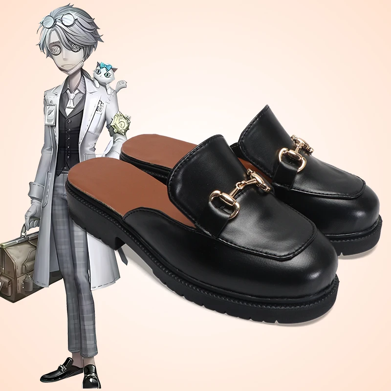 

Identity V Gatto Косплей Эзоп Карл Бальзамировщик Мужская обувь Ролевая игра для вечеринки в честь Хэллоуина