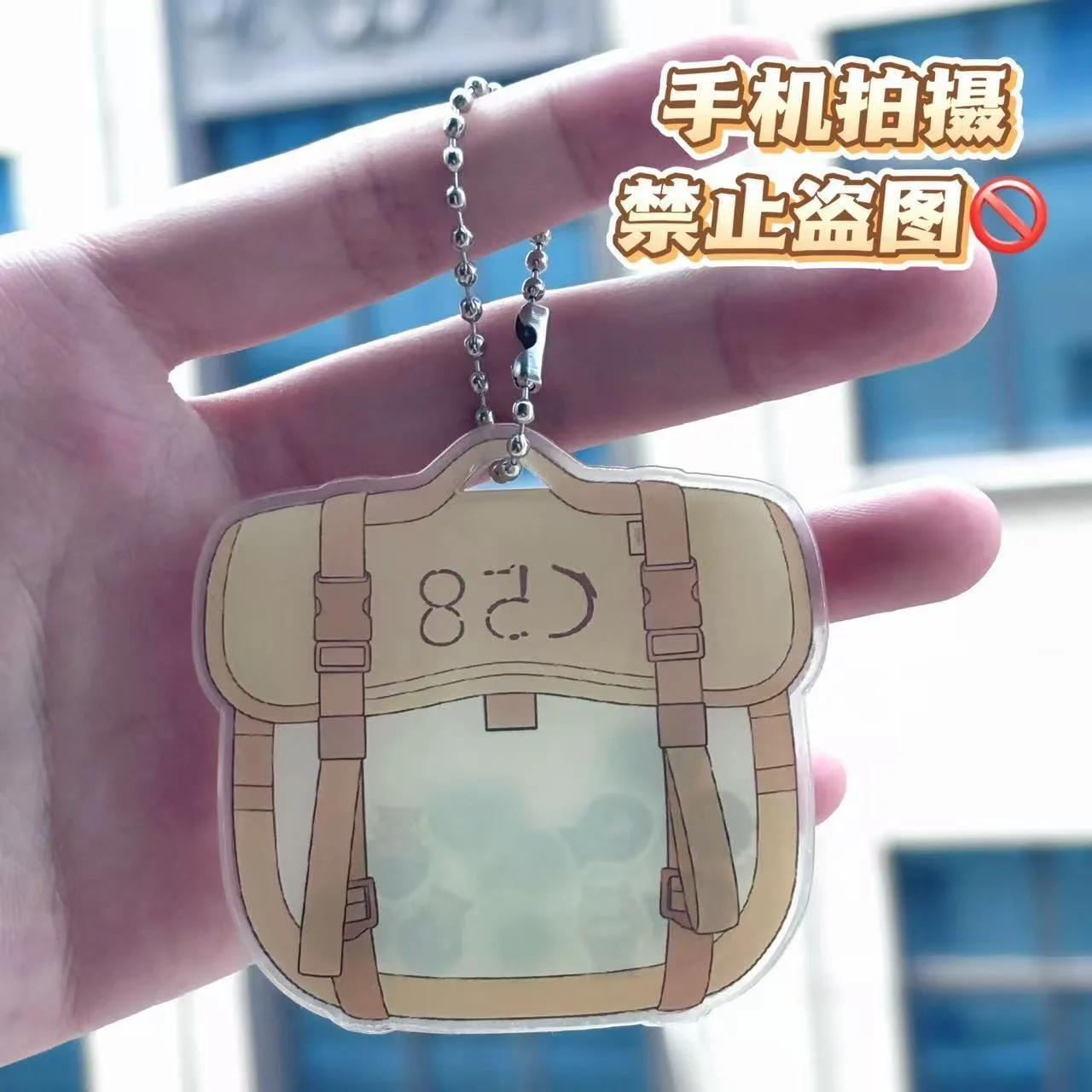 コール オブ デューティ コスプレ アクリル シェイク ジョイ ゴースト ソープ ゴースト ギフト 親友や親友へのギフト バックパック ペンダント