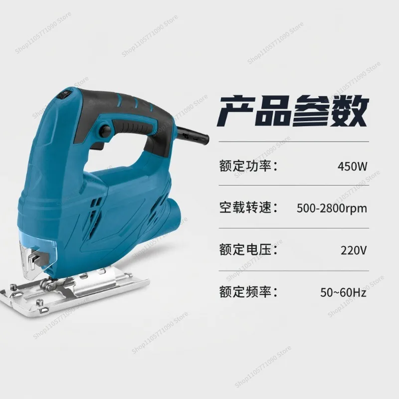 For 220V Trimming Machine Household, High Power 65mm Woodworking, Wired AC Trimming Machine