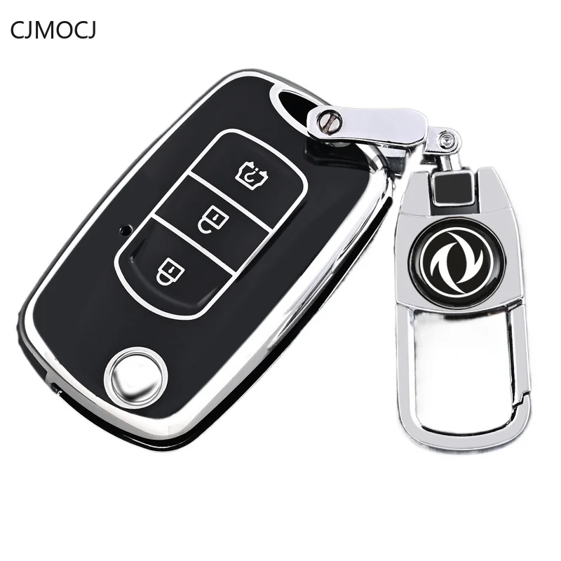 

Premium TPU Key Cover for Dongfeng Fengguang 580/S560/500/MINIEV - Protective Key Case Keybag Keychain