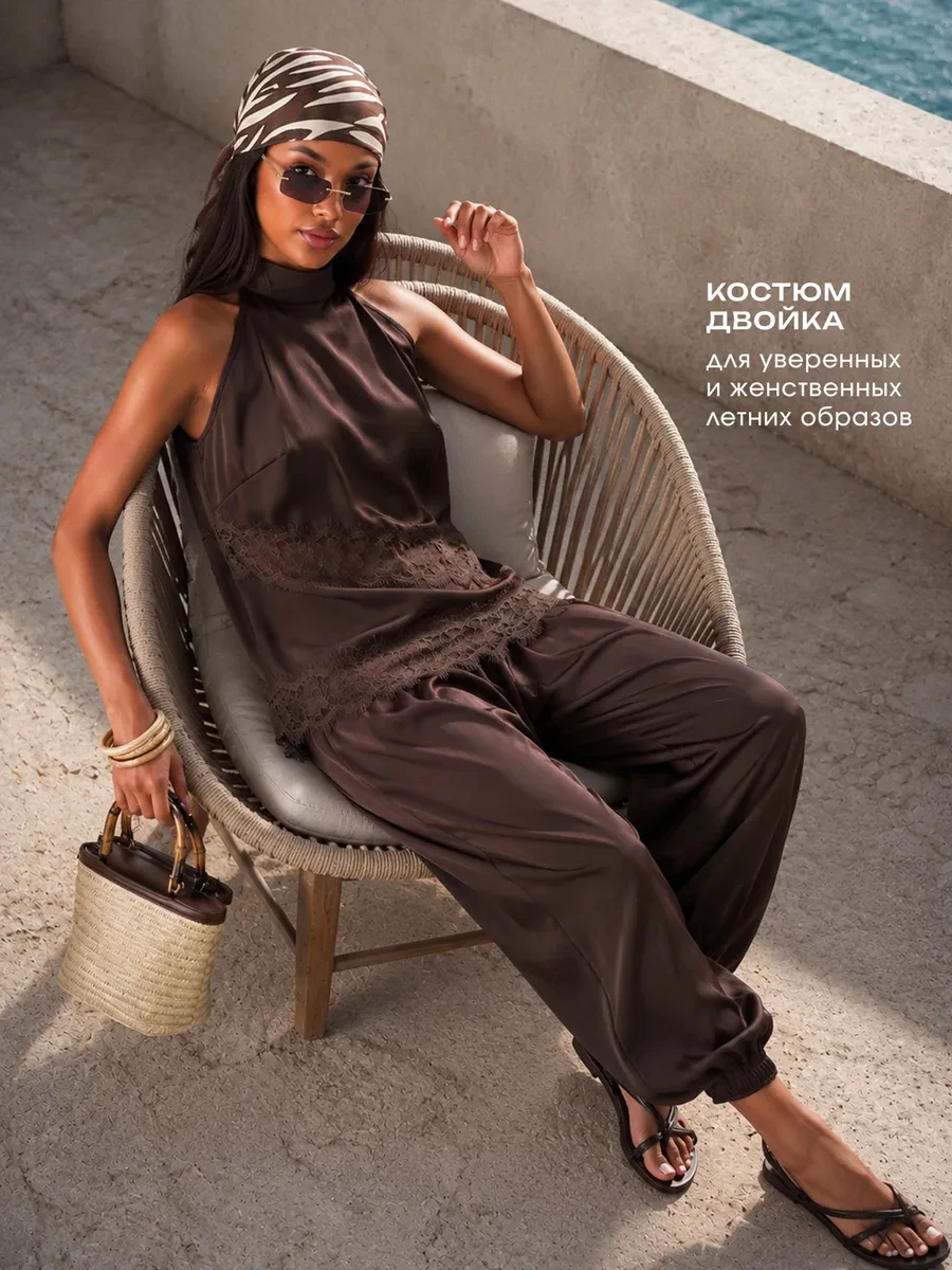 2026 Summer Women 2 Piece Set Satin Halter Top Lace Trim Lantern Pants Elegant Vacation Outfit Brown